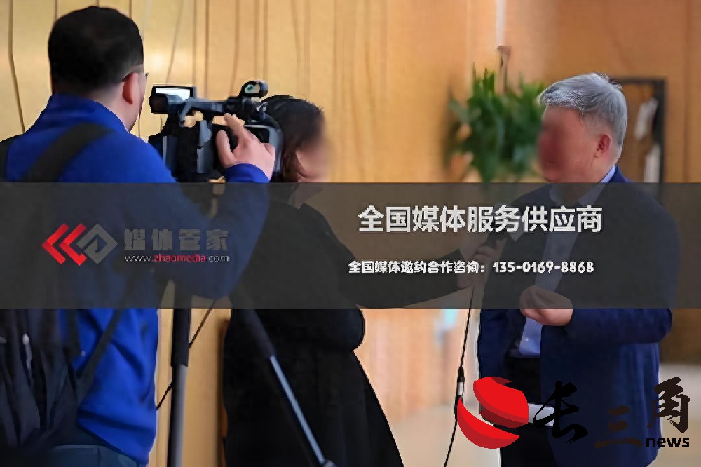 進(jìn)博會媒體邀約新趨勢：媒體管家官網(wǎng)助力品牌破圈